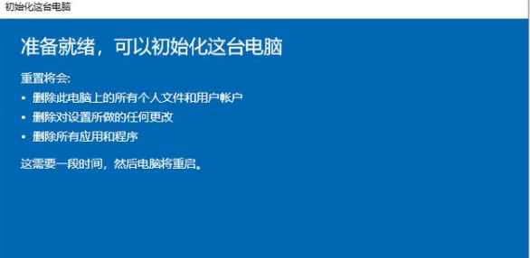 1637656005394257.png image.png