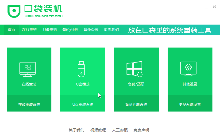 1636510980110324.png image.png