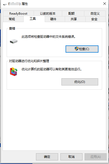 1637653709395074.png image.png