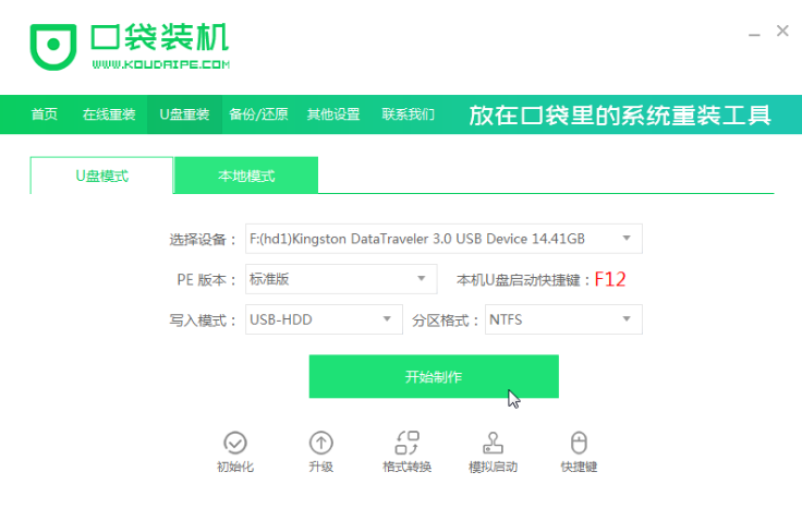 1636510992704946.png image.png