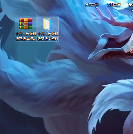 1638252867613073.png image.png