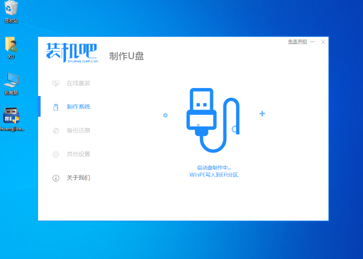 1636610582106921.png image.png