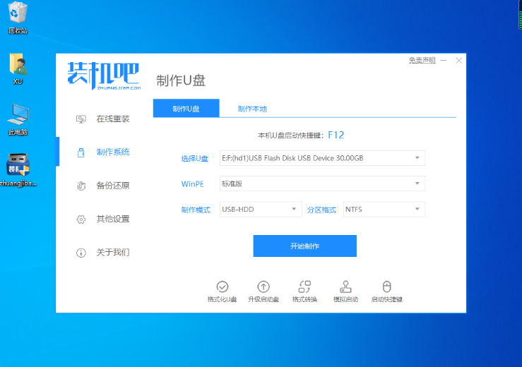 1636610552215804.png image.png