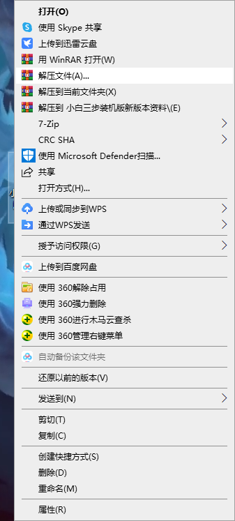 1638252825937189.png image.png