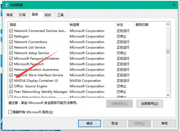 1642995958632438.png image.png