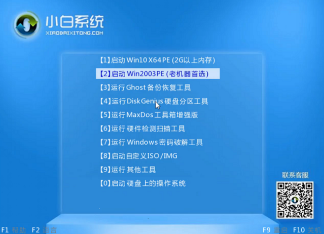 1636508328243258.png image.png