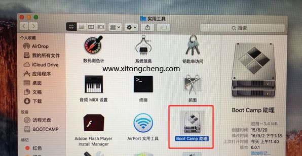 1637026894366458.png image.png