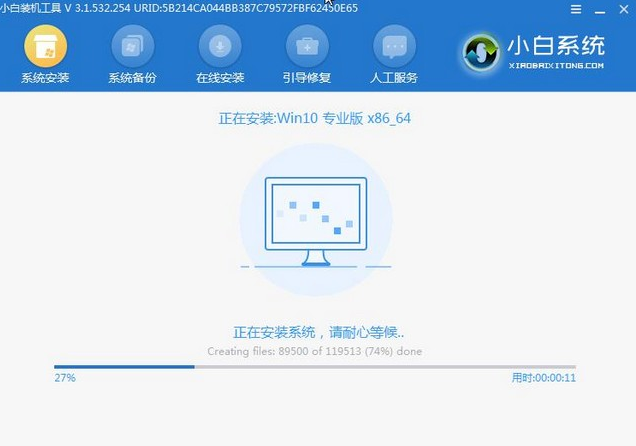 1636508342898030.png image.png