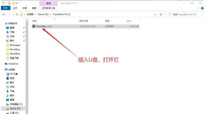 1636449090847467.png image.png