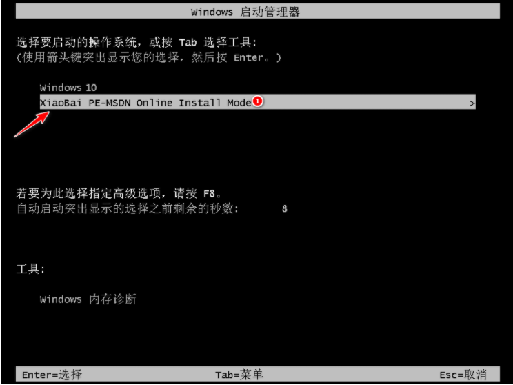 1636788706761103.png image.png