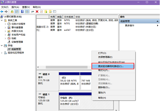 1645584303600336.png image.png