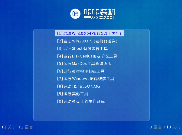 1646296053544481.png image.png