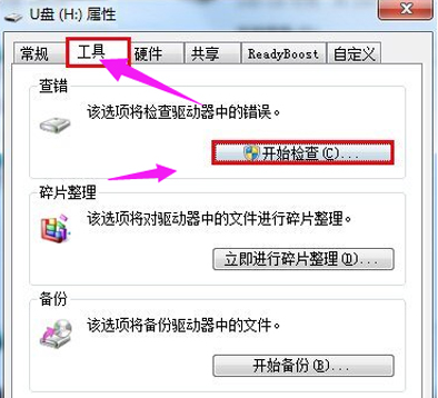 1646813954629554.png image.png