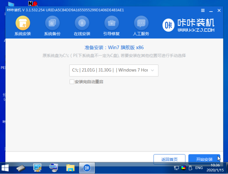 1646296075211286.png image.png