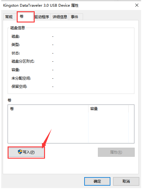 1647502797781887.png image.png