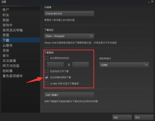 1634890174776293.png image.png