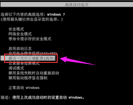 系统蓝屏 系统蓝屏