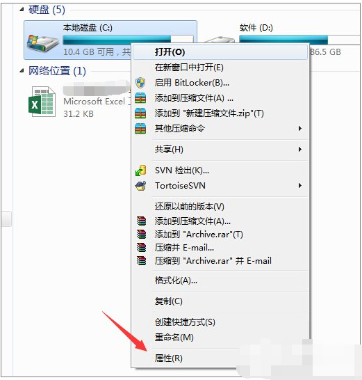 清理步骤 清理步骤