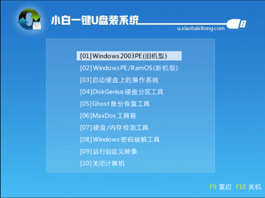 win7 win7