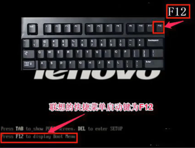 华为u盘重装win7 华为u盘重装win7