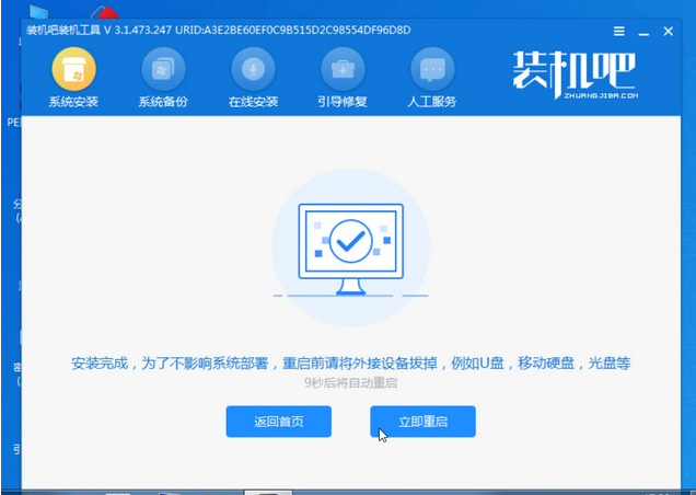 1609297221139147.png image.png