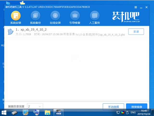 1609729165278932.png image.png