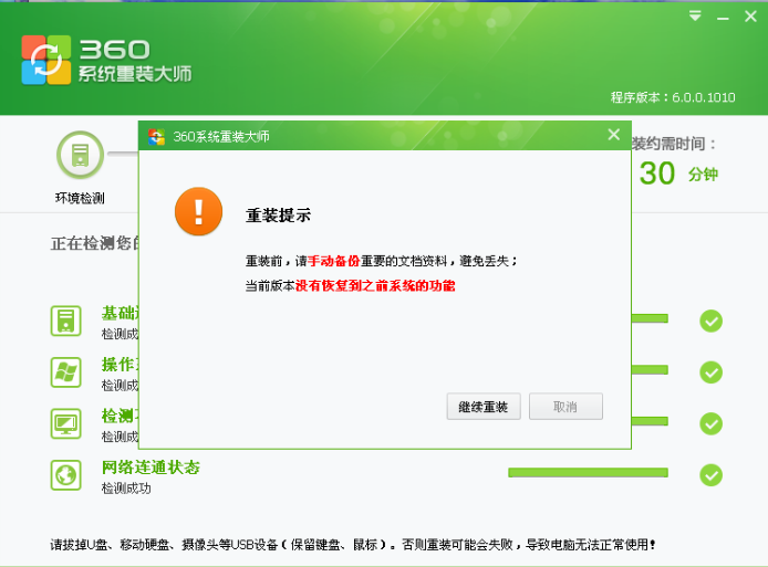 1624935727104098.png image.png