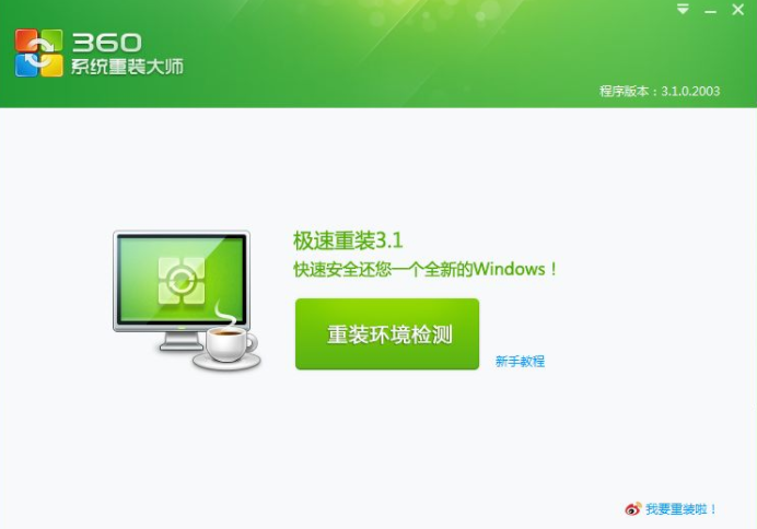 1629258222375753.png image.png