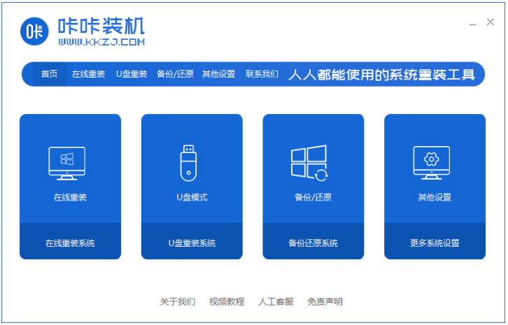 1629258266100268.png image.png