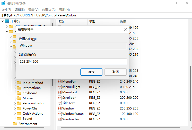 1629453552695694.png image.png