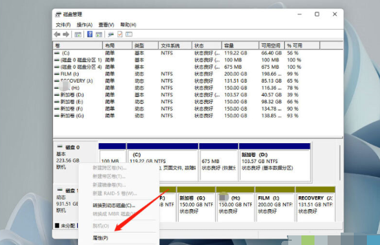 1643254727135240.png image.png